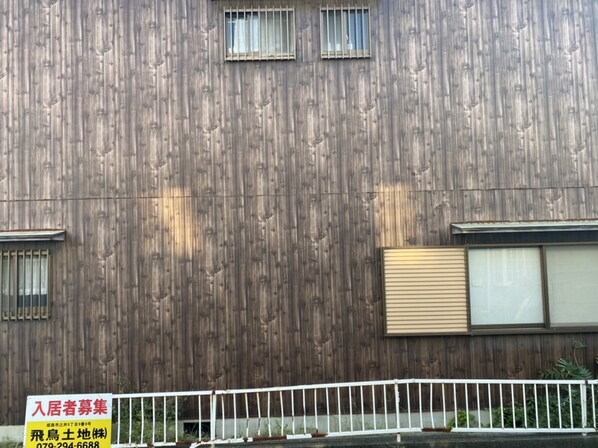 姫路駅 徒歩27分 1階の物件内観写真